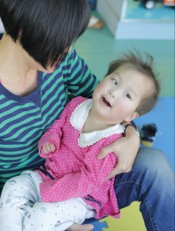 Avery2, January 2016, AAI