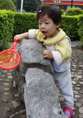 Macy5 January 2016 UPDATE