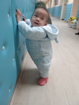 Katie Update pic 12.10.15