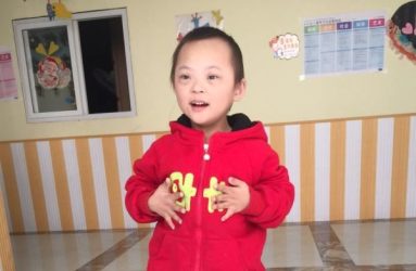 e87f883638786ac281134cbefb556817_2